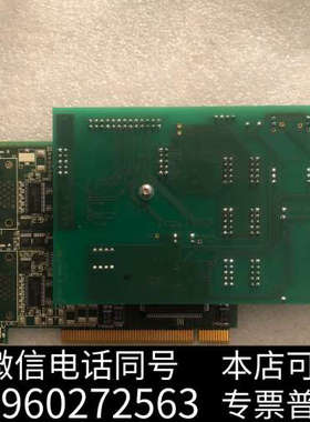 全新BASLER FG2CPCI LIGHT-5 BASLER询价