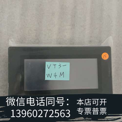 全新日本正品基恩士KEYENCE触摸屏 VT3-W4M  需要的需询价