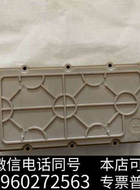 全新安捷伦 真空腔真空室工具包 脱气机G1379A脱气槽钢，MD询价