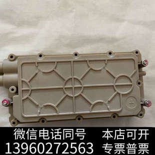 MD询价 脱气机G1379A脱气槽钢 全新安捷伦 真空腔真空室工具包