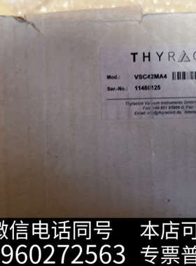 全新图拉特现货德国 Thyracont 真空计 vsc42ma4询价