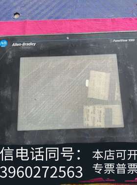全新AB Allen-Bradley Paneiew 100需询价