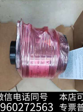 全新保盟发电机编码器HOG10 DN 2048I  HOG10D询价