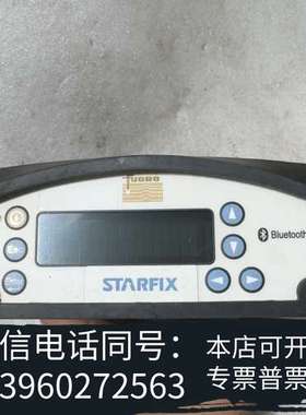 全新FUGRO 9200-G2接收机，成色如图需询价