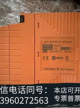 全新日本正品横河YOGOGAWA SSB401-53 EC401需询价