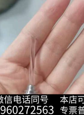 全新赛默飞：离子色谱ICS3000/5000柱塞杆  ，实物拍摄询价