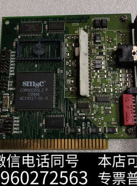 全新CONTROLS PCX-CXB PC872200-00E询价