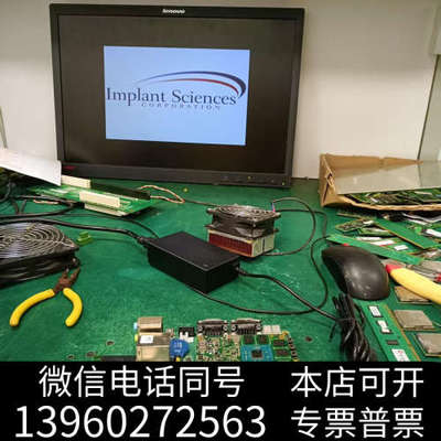 全新控创 34006-0000-19-41M1 工控嵌入式板询价