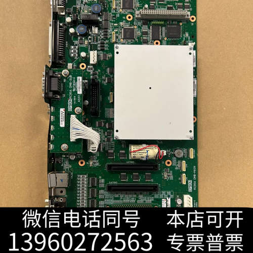 全新爱普生 EPSON RC90A DMB-MAIN 主板询价