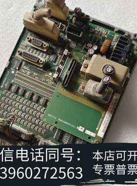 全新三凌l/O板 HR337B，实图现货拆机一只，功能完好需询价