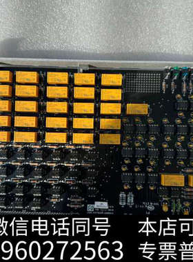 全新AKT CHAMBER INTERLOCK GEN7 010询价