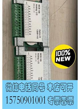 全新库存丹佛斯MCB109 MCA120 MC A121需询价