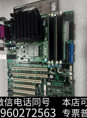 全新日本TOSHIBA ASAP1 2N8C3277P001-D询价