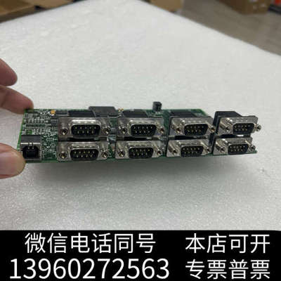 全新COPYRIGHT(C) INSIDE OUT NETWOR询价