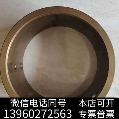 全新Rolls Royce Transfer 铜套 懂行的来询价