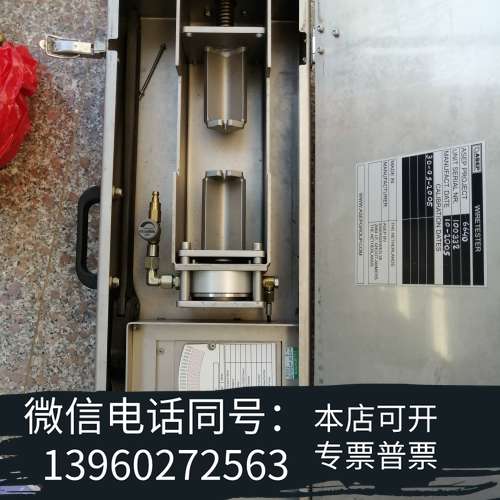 全新ASEP进口货测线仪测试仪器设备有懂的，有需要的联系需询价