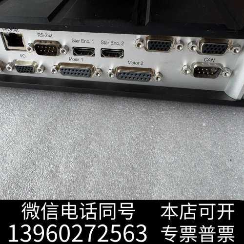 全新PI普爱纳米SMC Hydra TT精密步进电机7160-9询价