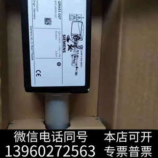 全新处理火焰探测器QRA53.E27 Q询价 QRA55.E27