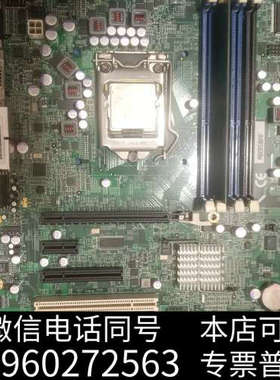 全新[1]iBASE 广积 MB950AF 工控主板询价