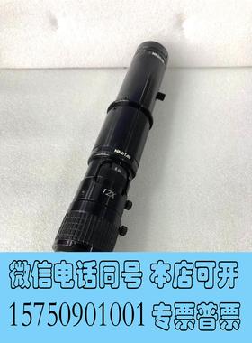 全新库存NAVITAR纳美塔1-50486D 1-6233 1-50需询价