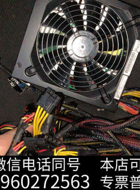 全新Enhance EPS-1780GA1 800W 80PLU询价