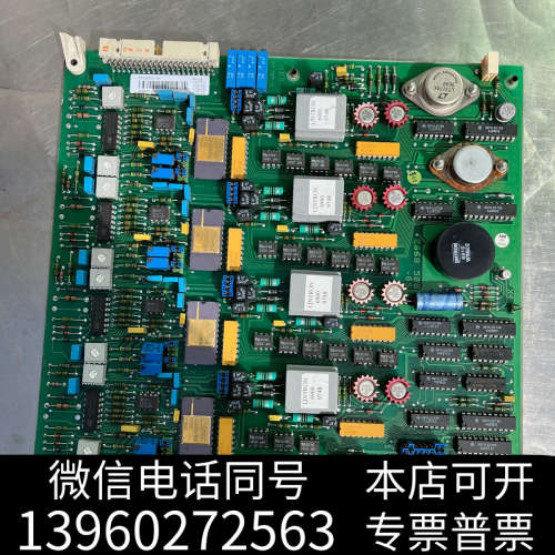 全新ABB模块 DSAO110 5712000-ATSE982询价