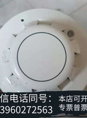 全新阿波罗XP95系55000-520 PRC 阿波罗JTY-G需询价