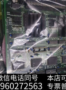 全新DFG840减薄磨片机  DFG841减薄磨片机询价