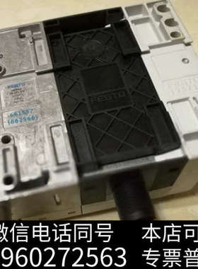 全新FESTO阀岛组件(533372/661557/662566询价