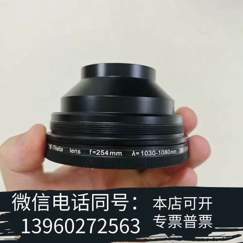 全新F-Theat lens f=254mm λ=1030-10需询价