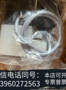 全新哈希CODmaxII二代空气阀，宝德款，全新原装正品带包装，需询