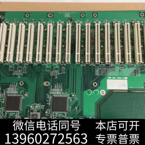 全新原装拆机二手台湾瑞传工控机底板 PBP-19AI R1M1询价