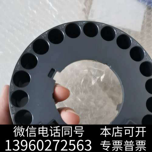 全新G4513-40530安捷伦. 连百位盘用，实物图询价