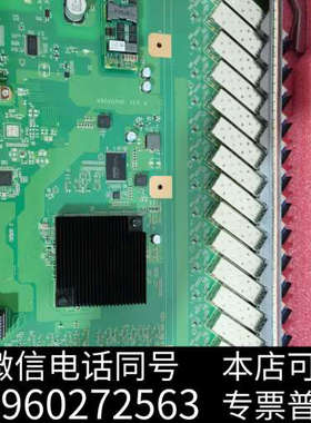 全新GPUF原包对码询价