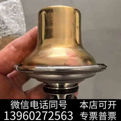 全新Mitsubishi SJG Diaphragm Assem询价