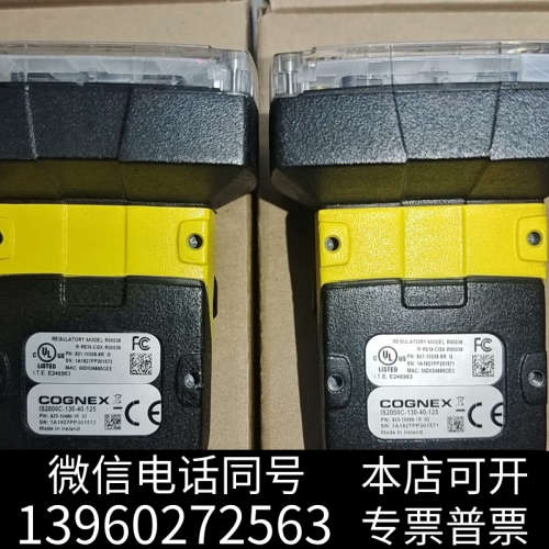 全新IS2000C-130-40-125康耐视工业相机，成色好，询价
