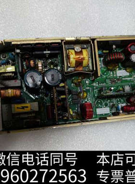 全新原装雅达LPQ154  拆机医疗电源，包好成色如图询价