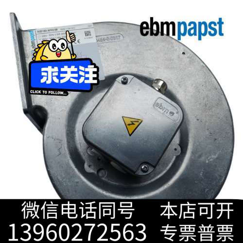 全新G2D160-AF02-23-41-09-01-35-AF2询价