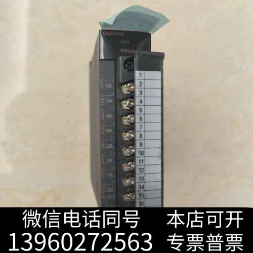 全新三菱Q系列模拟量模块Q68DAIN拆机件，询价