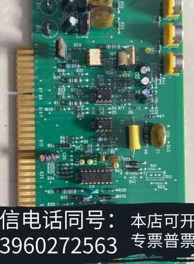 全新JEOL PP402267-00 H- ACC CONT需询价