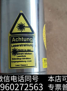 全新德国IMPAC红外温度检测探头，型号Infratherm I询价