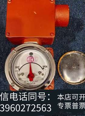全新的NAKAKITA阀门指示器，PI45B10，58.6c需询价