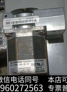 全新贵的不得了，拆机POWERMAX II太平洋马达KOLLMO询价