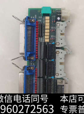 全新Disco通讯板 536200询价