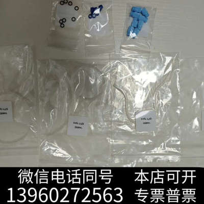 全新AB SCIEX  Beckman coulter询价