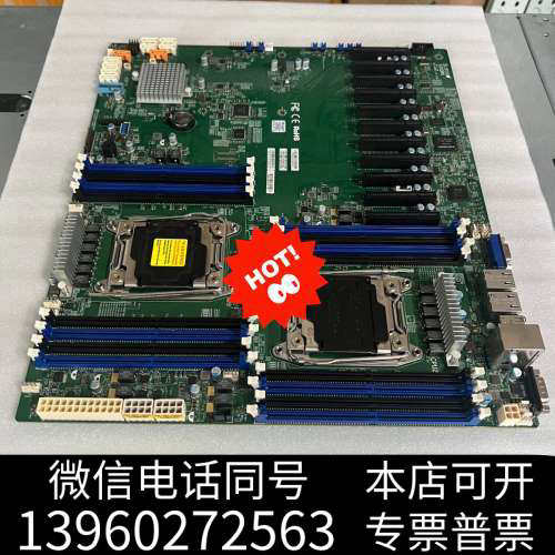 全新超微X10DRX双路服务器主板，支持E5-2600V3/V4询价