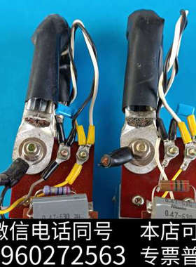 全新英达单向可控硅N408RP60，有2个，需要的联系吧，成色如询价