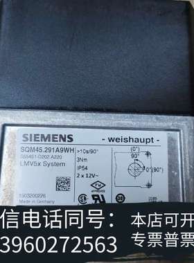 全新SQM45.291A9WH伺服电机，需询价