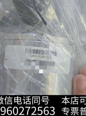 全新LAM CAMP-091105 liquid tank询价