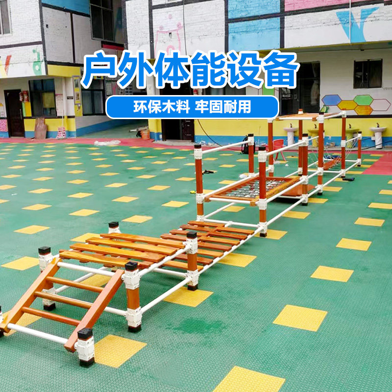 贝琪雅中国大陆游乐设施大型户外图片